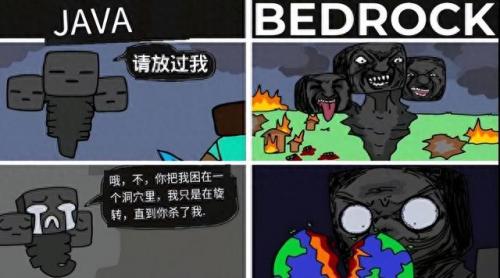 我的世界小白主播排名前十(我的世界2020年主播排行榜)插图4