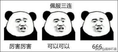英魂之刃里的赵云怎么出装备(赵云的装备叫什么名字)插图6