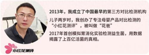 十大品牌宝宝彩泥排行榜(儿童胶泥牌子)插图
