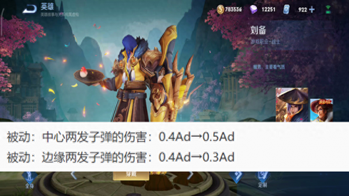 夏洛特同阵营(什么是夏洛特同阵容)插图12