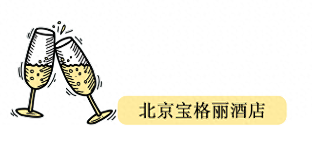 五星级酒店大餐排名前十(五星级酒店餐厅简介)插图