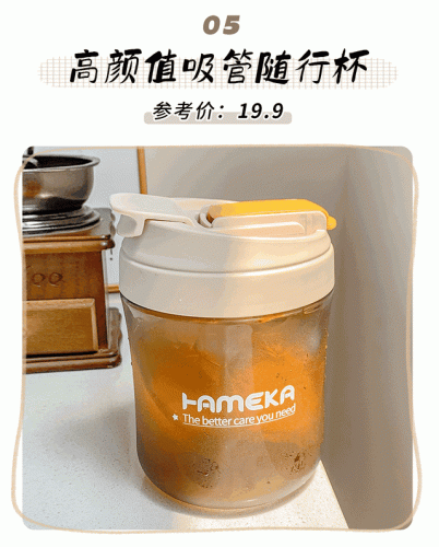 十大奢侈品杯子排行榜图片(纸杯子十大品牌排行榜)插图12
