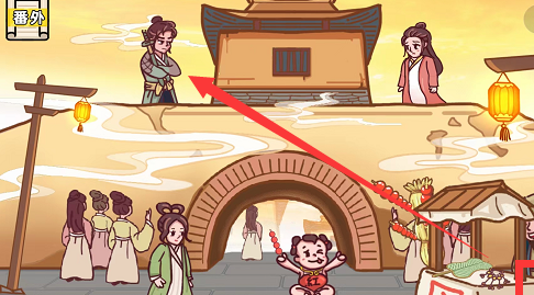 剧情梗传第三关怎么过(剧情梗传第30关怎么过)插图