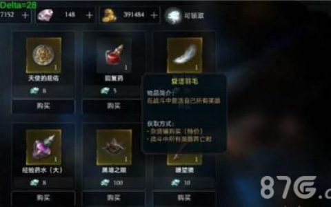 拉结尔钻石怎么用比较好(莫桑钻可以取下来重新镶嵌吗)