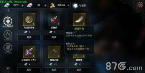 拉结尔钻石怎么用比较好(莫桑钻可以取下来重新镶嵌吗)插图