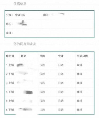 100个房间2攻略第18关(挑战100个房间第16关攻略)插图3