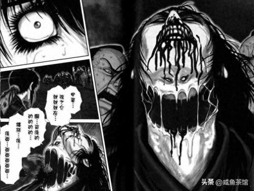 十大超能力星座排行榜漫画(12星座漫画人物怎么画)插图6