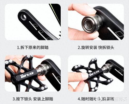 折叠车专业排名前十(儿童折叠自行车排名前十名)插图35