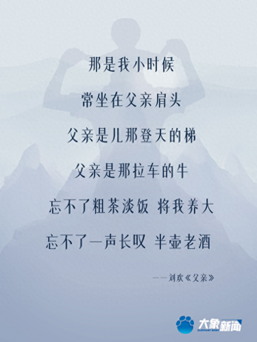 十大出名表白情歌排行榜(2020抖音最火十大伤情歌)插图10
