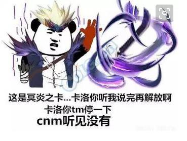 帝血弑天85史诗武器那件好(帝血弑天最适合的武器)插图18