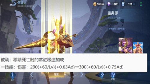 夏洛特同阵营(什么是夏洛特同阵容)插图11