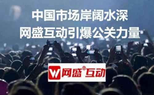 国内传媒公司企业排名前十(传媒公司排名榜前十名)插图2