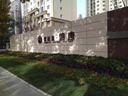 贺州十大推拉门品牌排行榜(湖南十大推拉门品牌排行榜)插图9