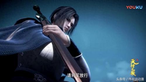 秦国十大帅哥排行榜名单(秦国十大丞相先后排名)插图8