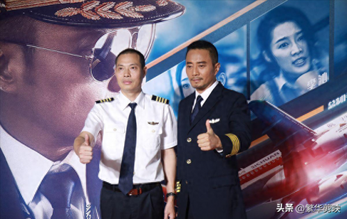 百亿票房男明星排名前十(百亿票房演员一览表)插图14