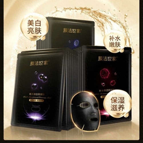 国货洗脸霜十大排行榜(老牌国货洗脸套装)插图29