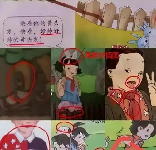 中国十大雕塑公园排行榜(各个地方公园的雕塑)插图