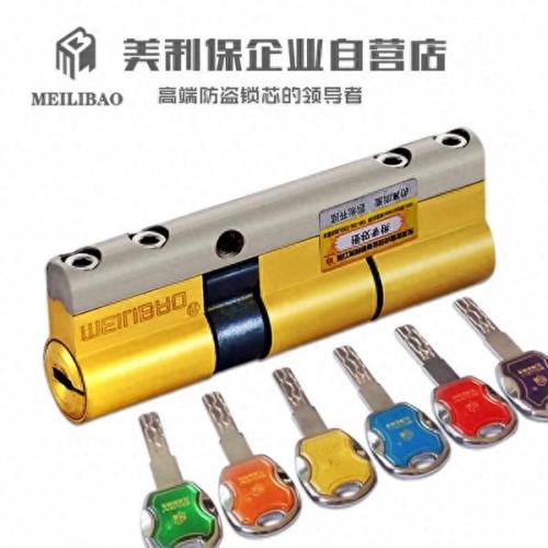 金华出口保险柜排名前十(金华磐安保险柜开锁)插图4