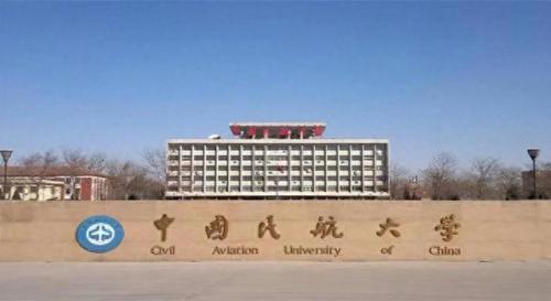 中国航天领域排名前十(我国在航天领域的最新成就四年级)插图5