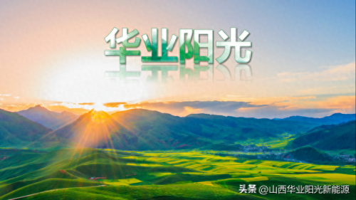 太原环保新风机排名榜前十(太原新风除甲醛)插图12