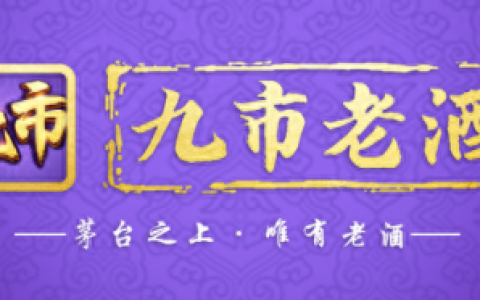红城十大豪宅排行榜图片(红城湖路豪宅)