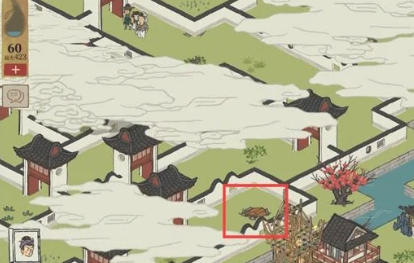 江南百景图七里山塘宝箱钥匙(苏州七里山塘简介)插图2