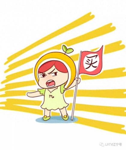 辽宁网购大数据排名前十(2017年网购平台排名)插图7