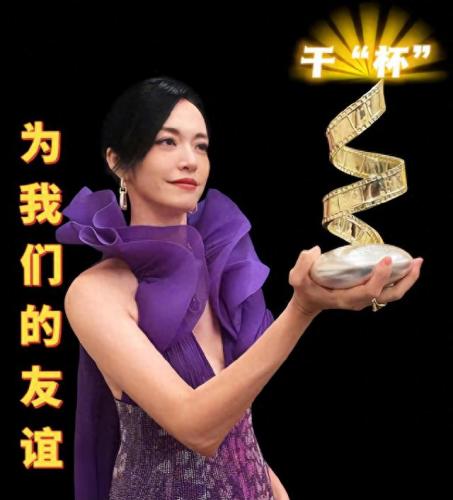 十大惊人女星图片排行榜(欧美亚裔十大女星)插图12