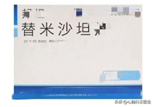 世界十大降压药排行榜最新(世界公认最好的三种降血脂药)插图5