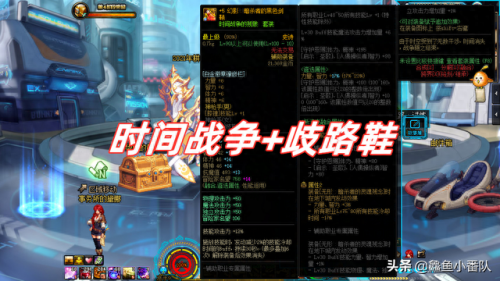 红玉技能使用(红玉阵容攻略)插图4