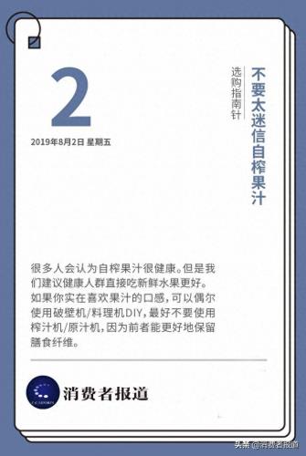 广东卫生巾品牌排名前十(全国卫生巾十大品牌)插图6