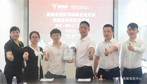 南昌智能家居系统排名前十(贵阳智能家居系统品牌排行)插图