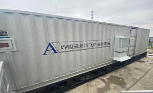 辽宁变频控制柜排名前十(变频控制柜哪家最好)插图6