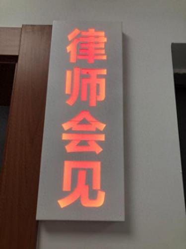 专业刑事犯罪律师排名前十(宜昌律师刘钢刑事判决)插图
