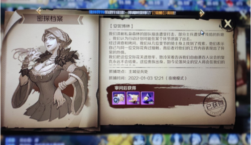 文明与征服牢房审问怎么玩(文明与征服怎么进入码头)插图1