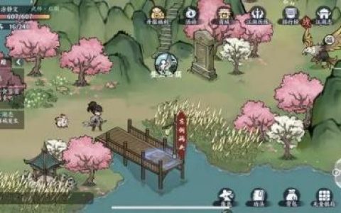 方寸对决NPC配方获得攻略大全(方寸对决配方攻略)