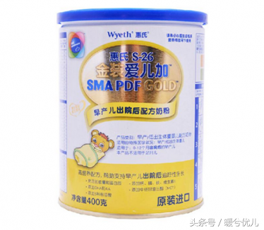 早产儿用药销量排名前十(早产儿花费25万报销多少)插图4