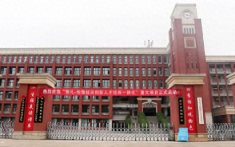 复读生培训学校排名前十(复读生培训班排名)