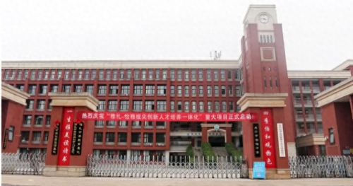 复读生培训学校排名前十(复读生培训班排名)插图