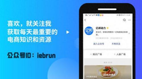 拼多多排名前十的团长是谁(多多买菜团长为啥不自己卖菜)插图10