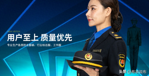 十大雨衣排行榜最新款(公认最好的雨衣)插图6