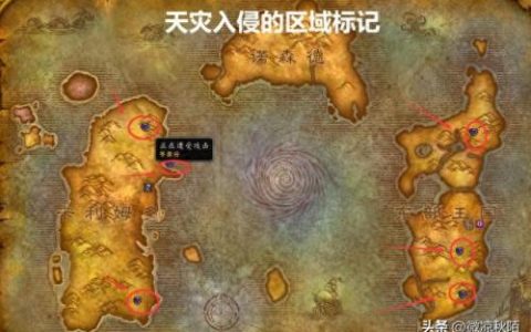 卡拉赞在哪(卡拉赞怎么走)