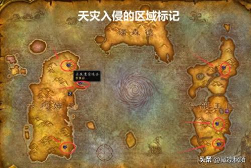 卡拉赞在哪(卡拉赞怎么走)插图