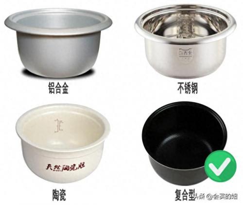 十大柴火电饭锅排行榜北京(十大柴火电饭锅品牌排行榜)插图11