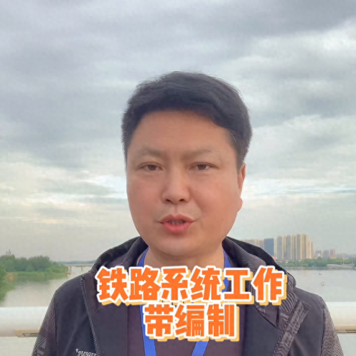河南大专单招学院排名前十(河南大专单招院校名单)插图