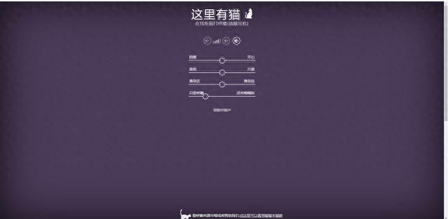 电脑十大免费游戏网站排行榜(1000个游戏免费玩)插图8