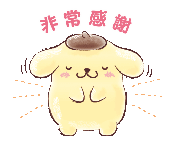 暗黑2的隐藏任务攻略(暗黑2详细任务流程图)插图5