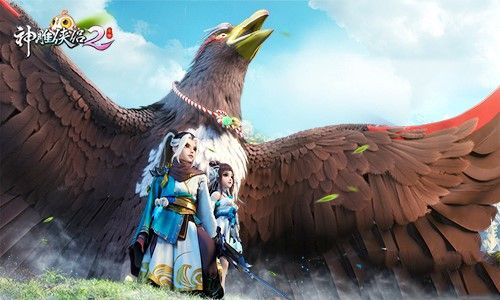 神雕侠侣2关山月奇遇任务完成攻略(神雕侠侣2所有触发奇遇大全)插图