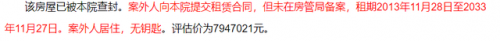 天津河西老年公寓排名前十(河西老年养老院选哪家)插图3