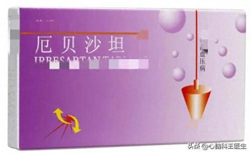 世界十大降压药排行榜最新(世界公认最好的三种降血脂药)插图3
